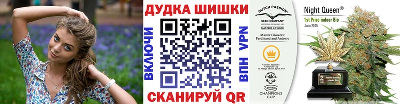 Все наркотики Билибино MEGA зеркало  Альфа ПВП  Гашиш  COCAIN  МАРИХУАНА 