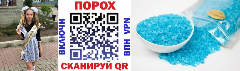 АМФ Premium Билибино