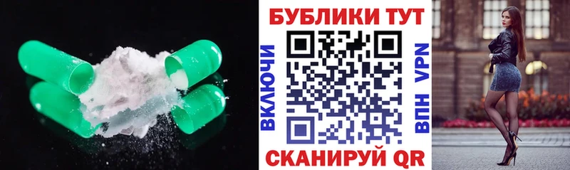 Ecstasy louis Vuitton блэк спрут зеркало Билибино
