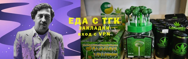 соль курить ск Алексин