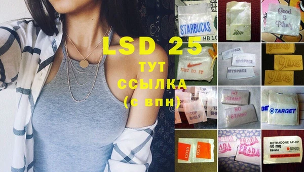 соль курить ск Алексин