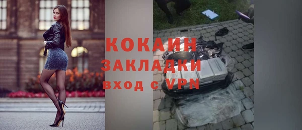 соль курить ск Алексин