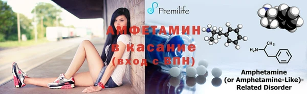 дживик Алзамай