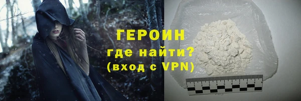 дживик Алзамай