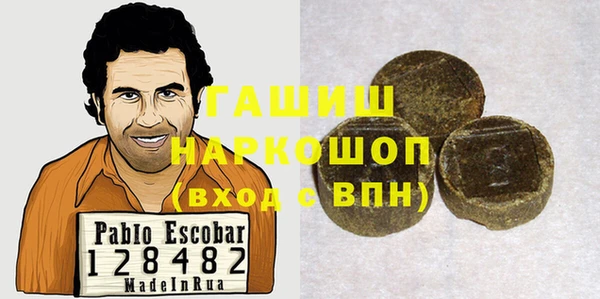 дживик Алзамай