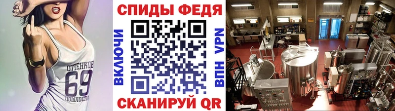 Метамфетамин пудра Билибино